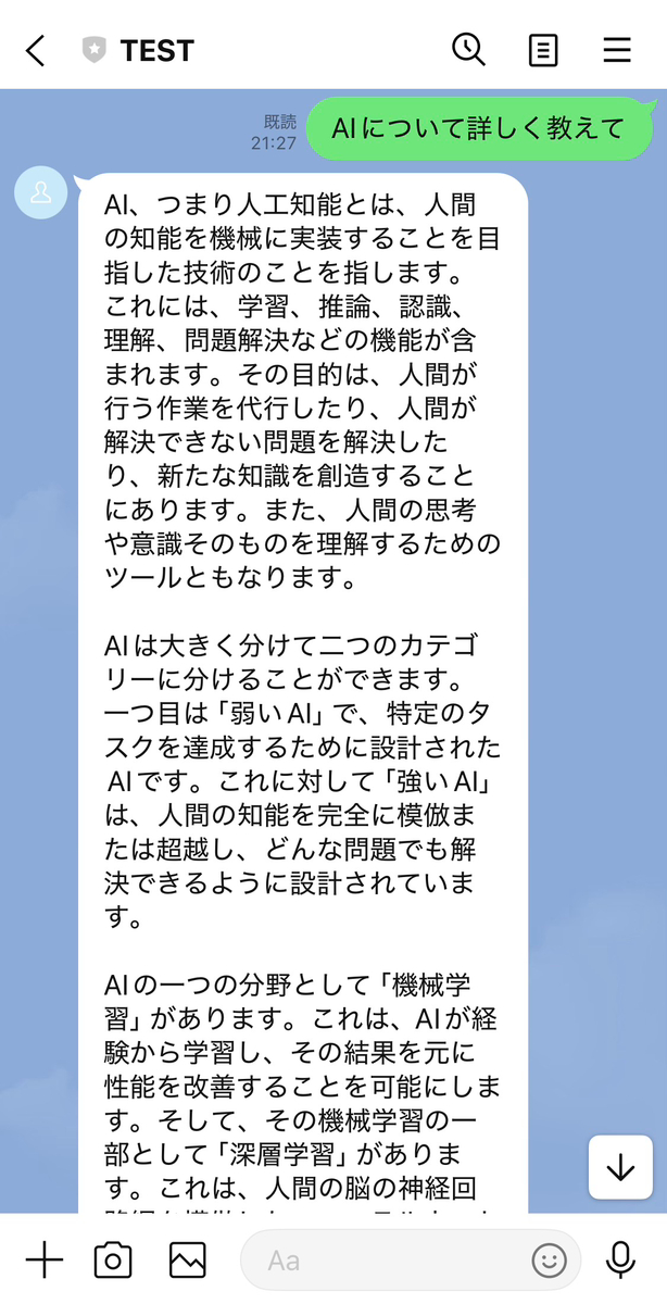 IMG_1974.PNG