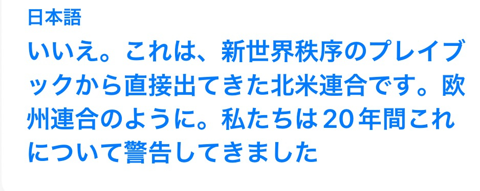 CA59DF30-2447-4EC9-831C-6FD681D2413A.jpeg