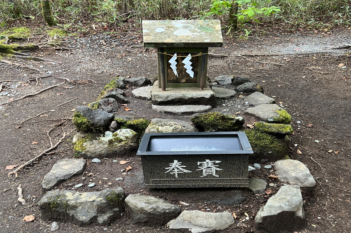 奥宮2.jpg