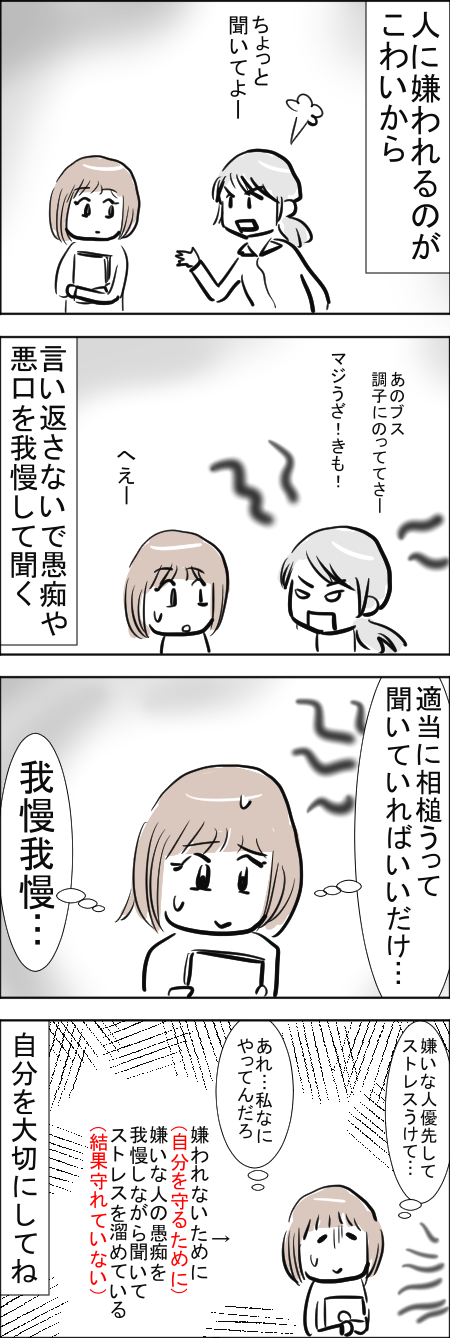 5-19.jpg