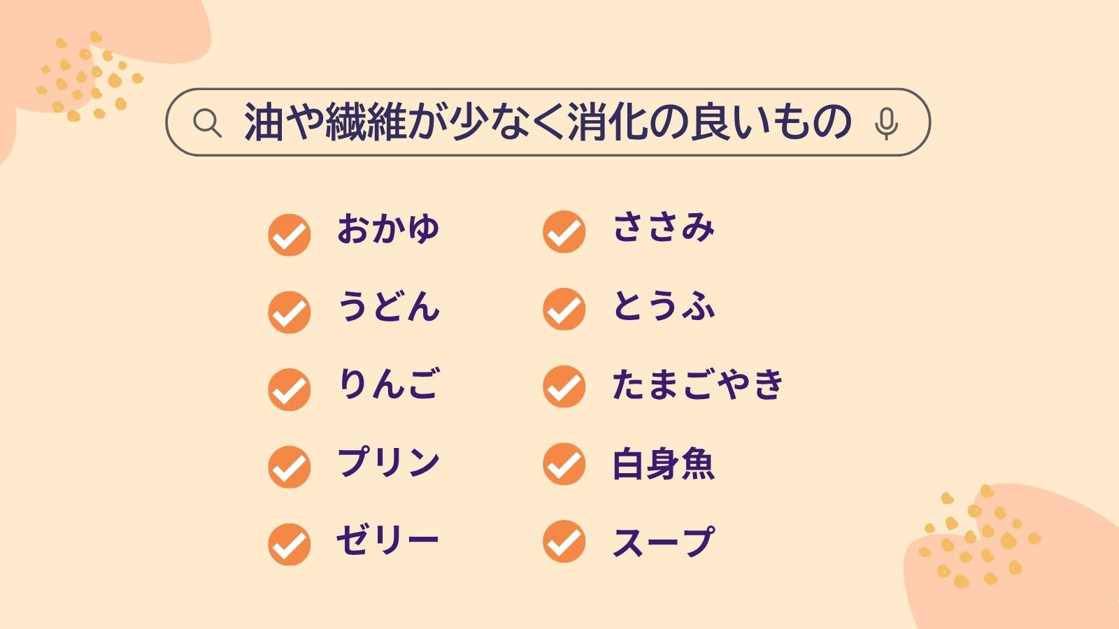 タイッツー (20).jpg
