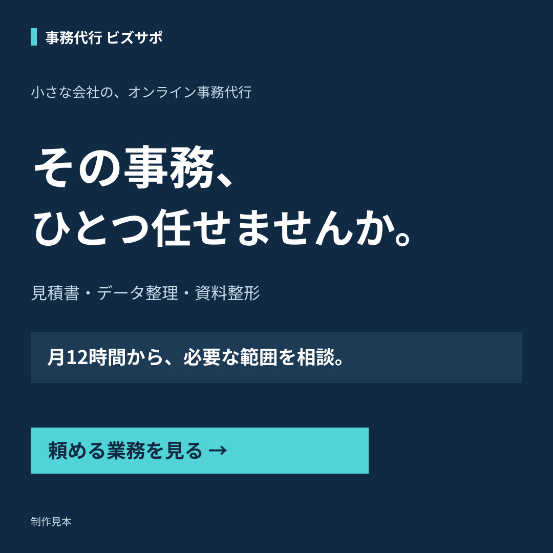 A_1080x1080.png