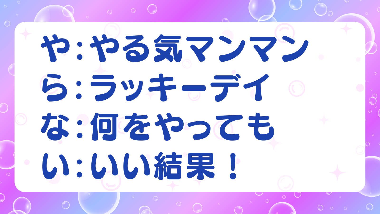 ココナラブログ (1).png