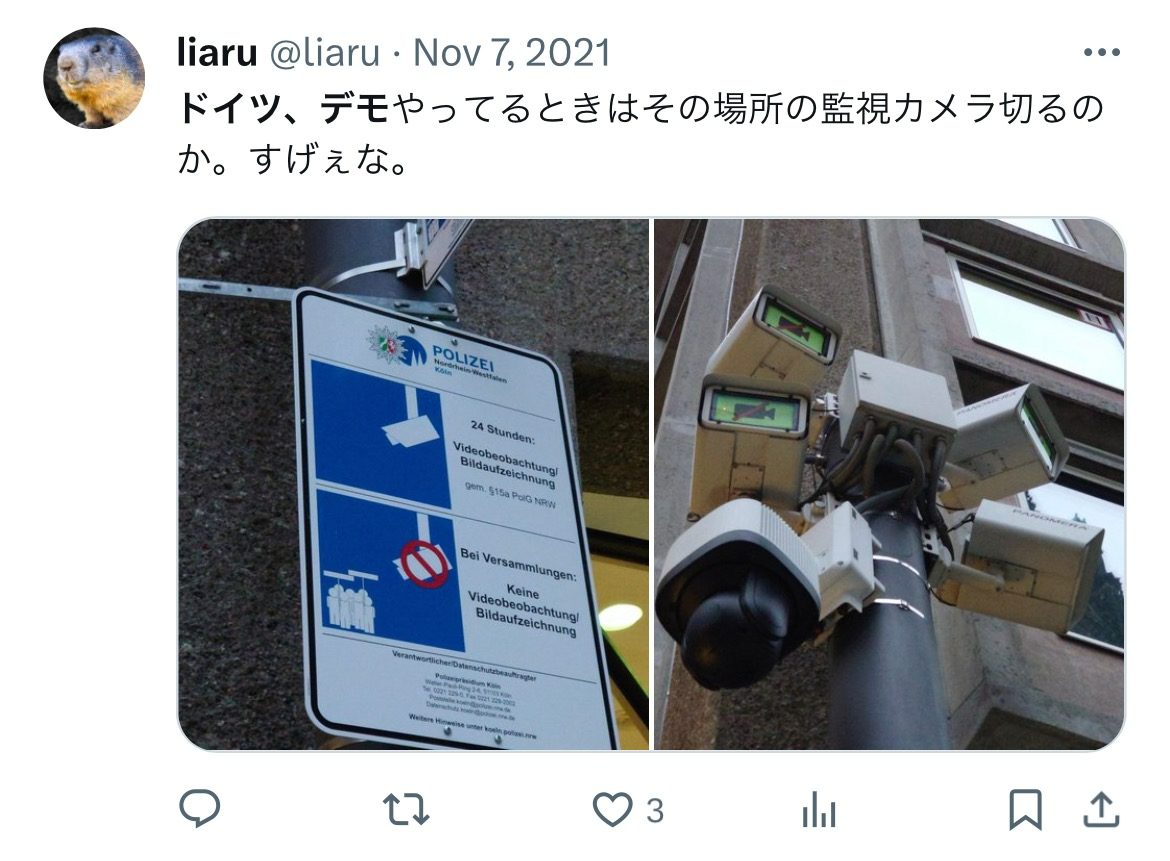 A15B881D-275C-4697-B38A-1F0E2A8F5CA3.jpeg