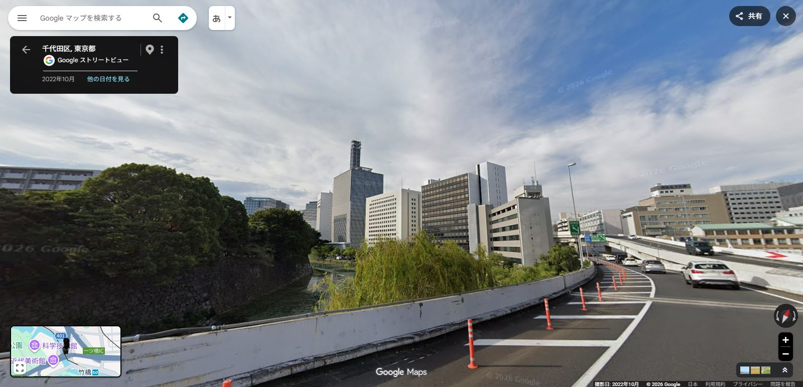 首都高竹橋.JPG