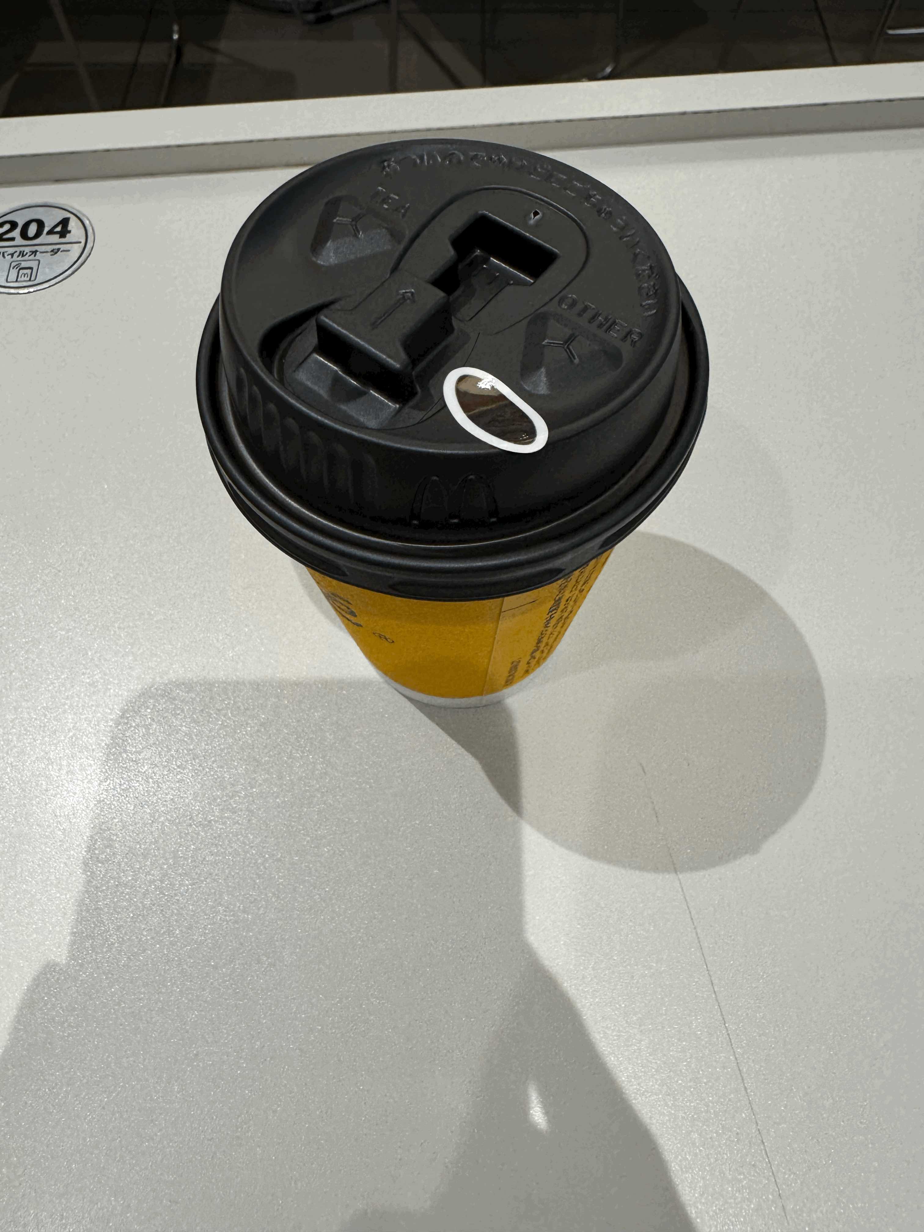tempImageN6Ohj3.gif