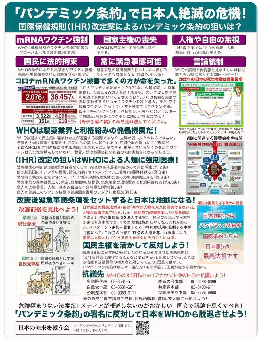 A0B12B99-8276-44E3-8B31-ECEEBA82C017.jpeg