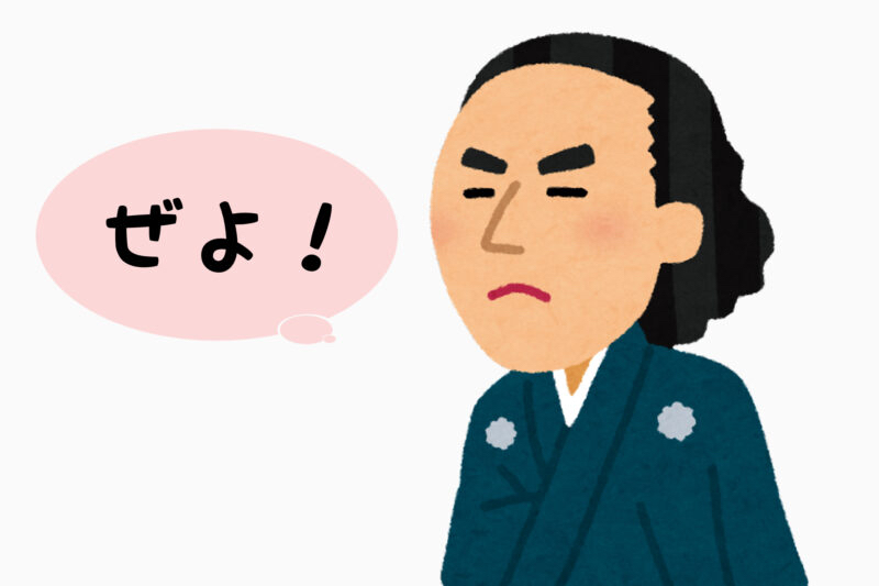 94EDB014-0C40-4C47-A1E0-AA69B5156A98-800x533.jpeg