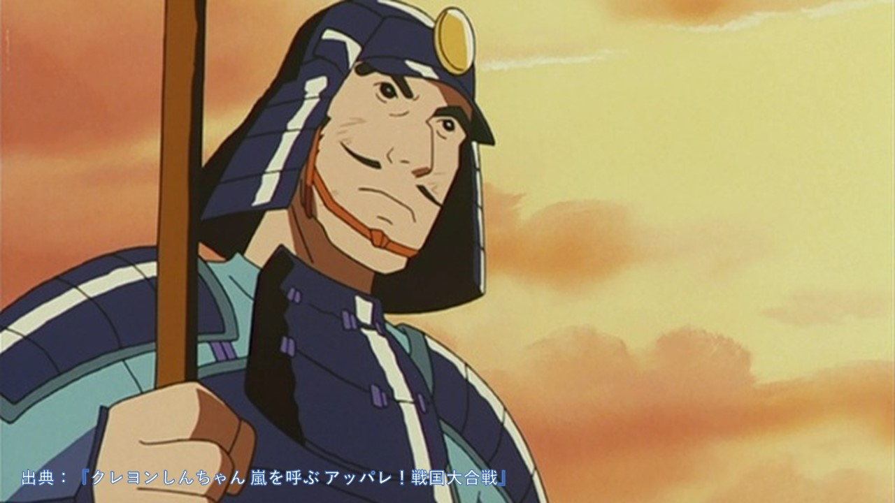 井尻又兵衛由俊.JPG
