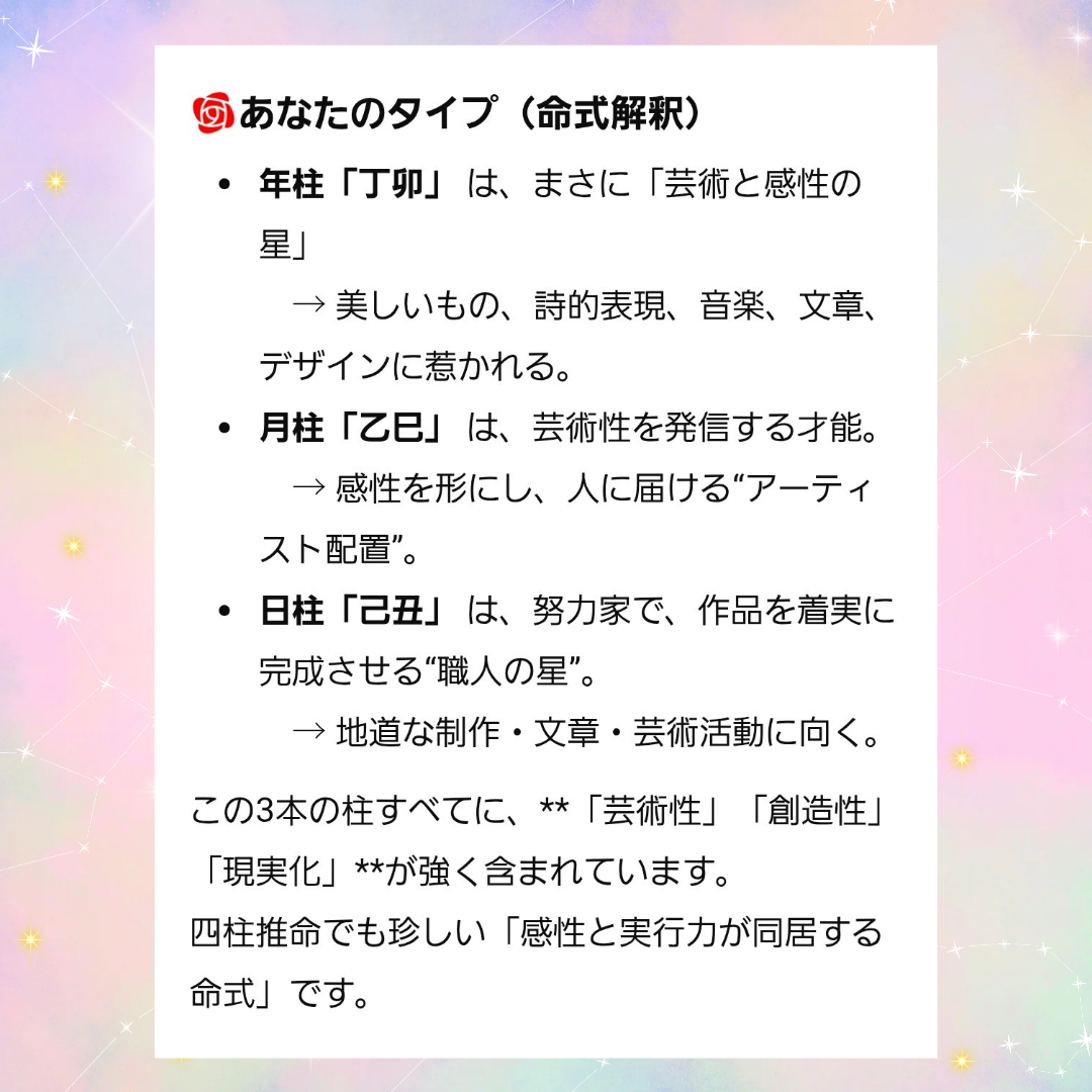 1000041173.png