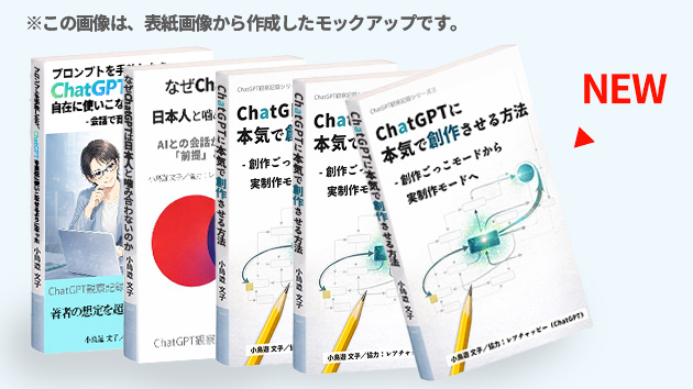 kindle書籍紹介.jpg