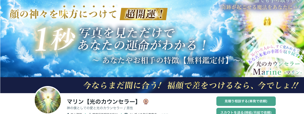 スクリーンショット 2025-05-09 18.18.31.png