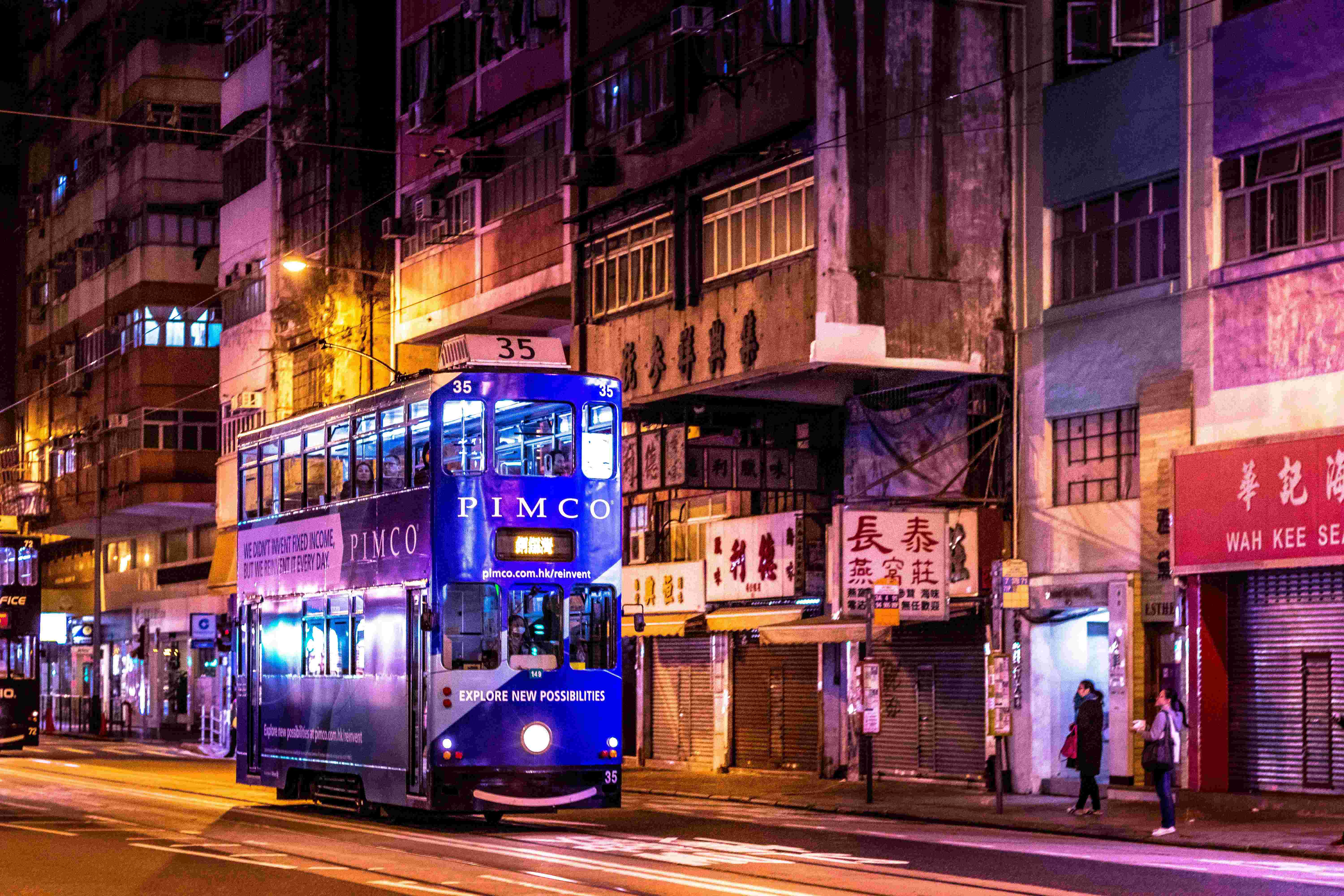 hong-kong-4046913.jpg