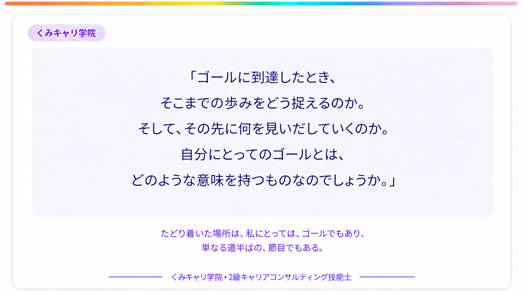 20261017_footer.png