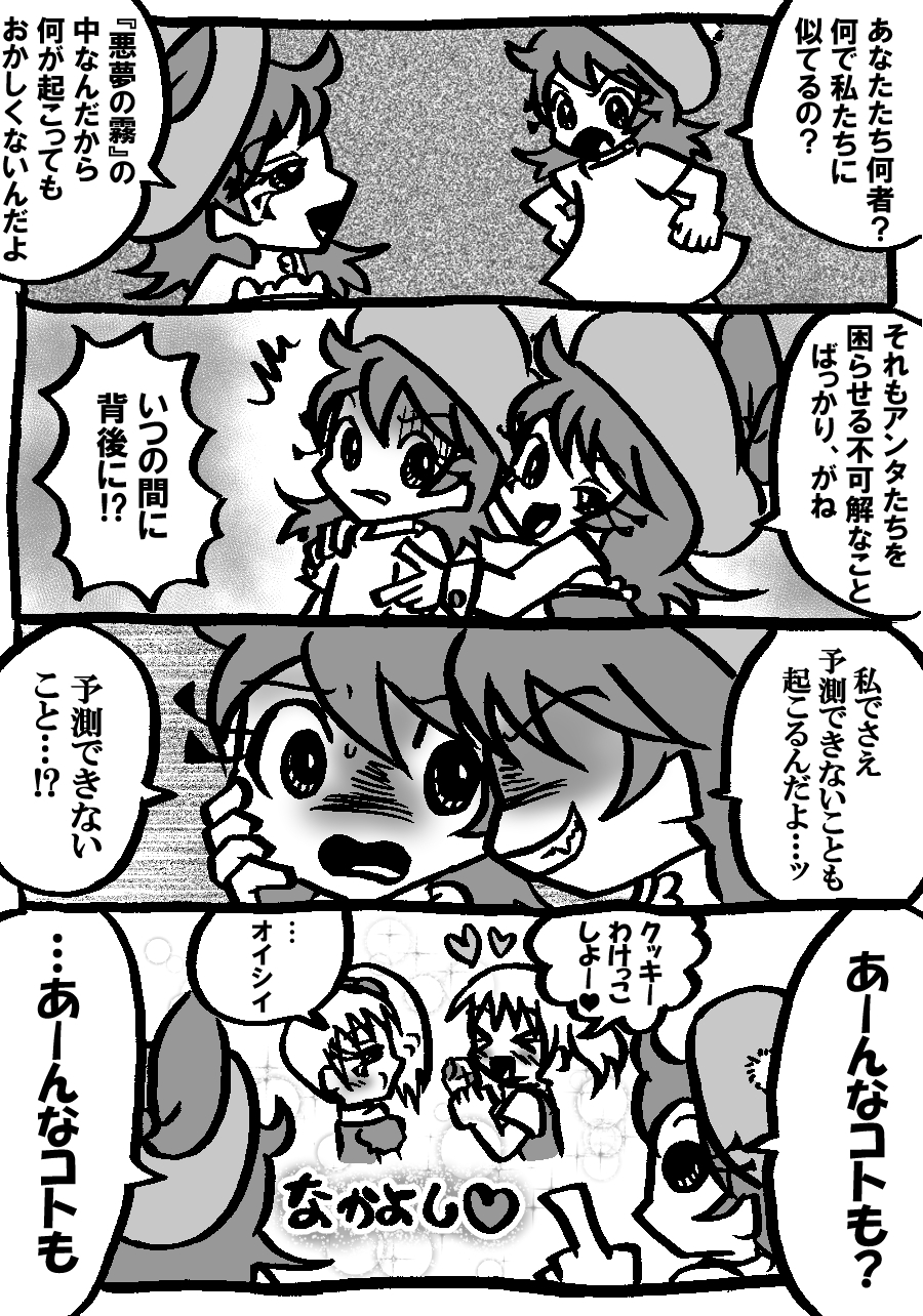 515.jpg
