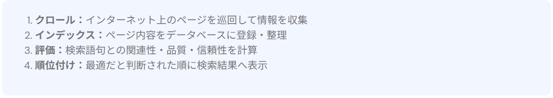 スクリーンショット 2025-12-18 165045.png