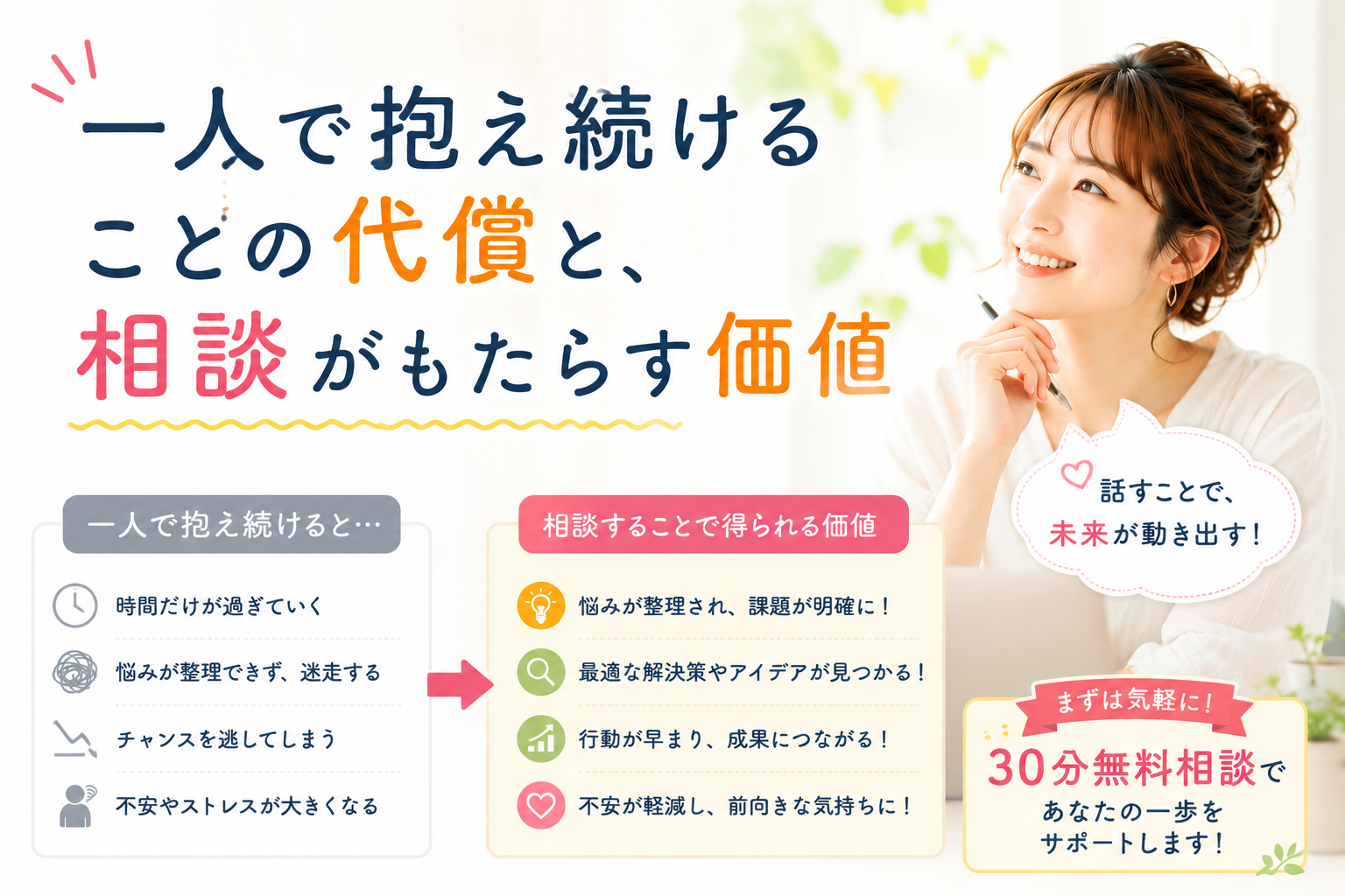 ChatGPT Image 2026年5月29日 22_34_01.png
