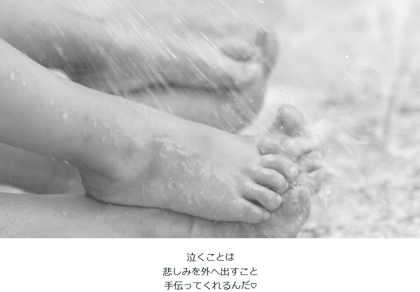 タイトルなし.jpg