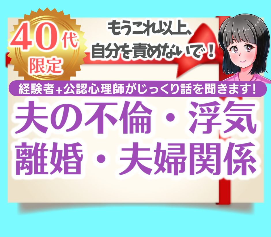 トップ画像.png