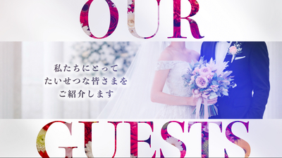 赤.png