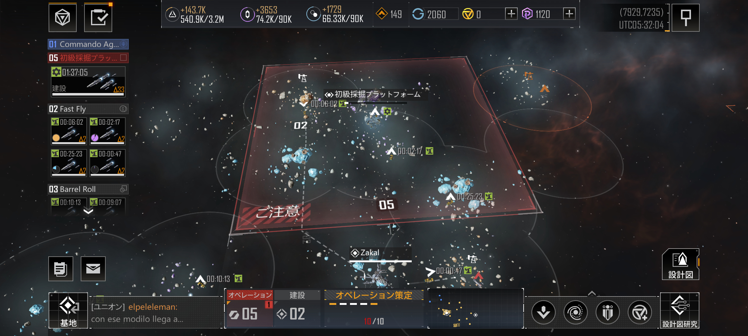 Screenshot_20230527-143204.png