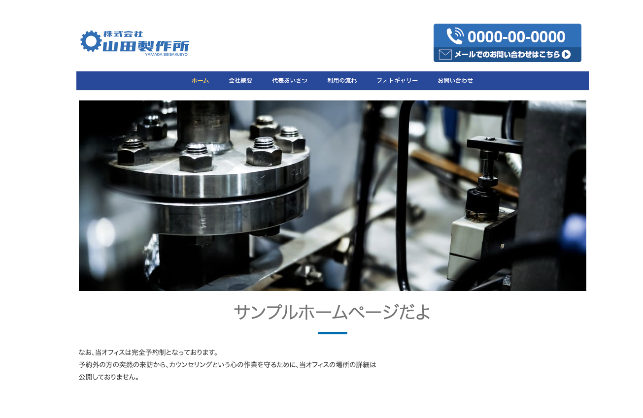 スクリーンショット 2026-03-05 14.45.09.png