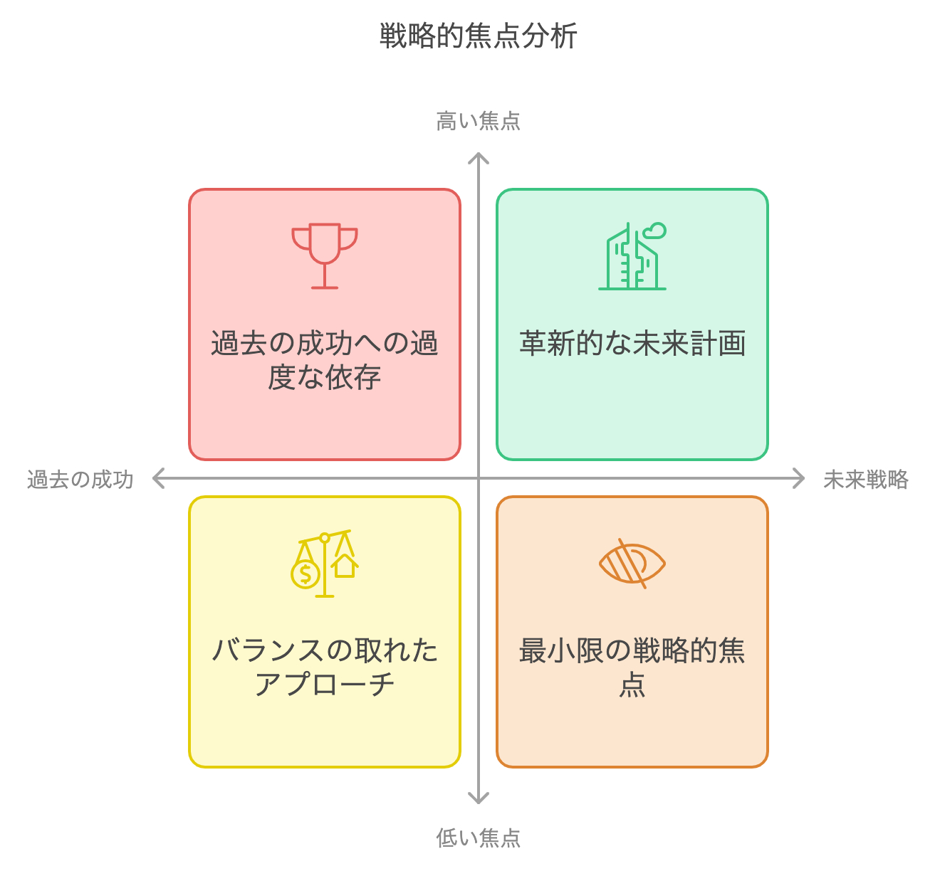 napkin-selection (8).png