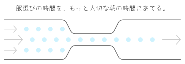 napkin-selection (7).png