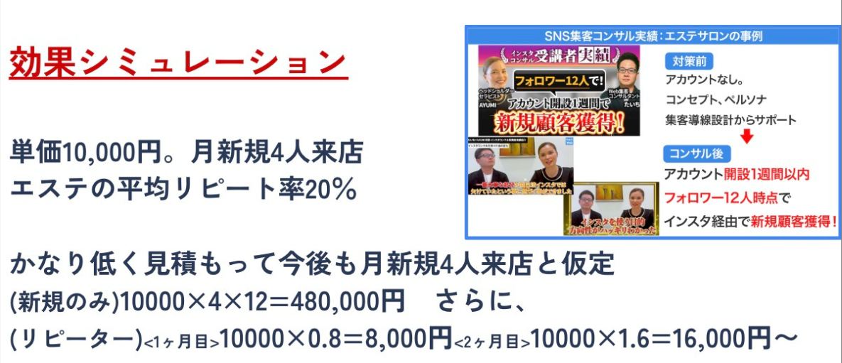 スクリーンショット 2025-09-02 15.29.44.png