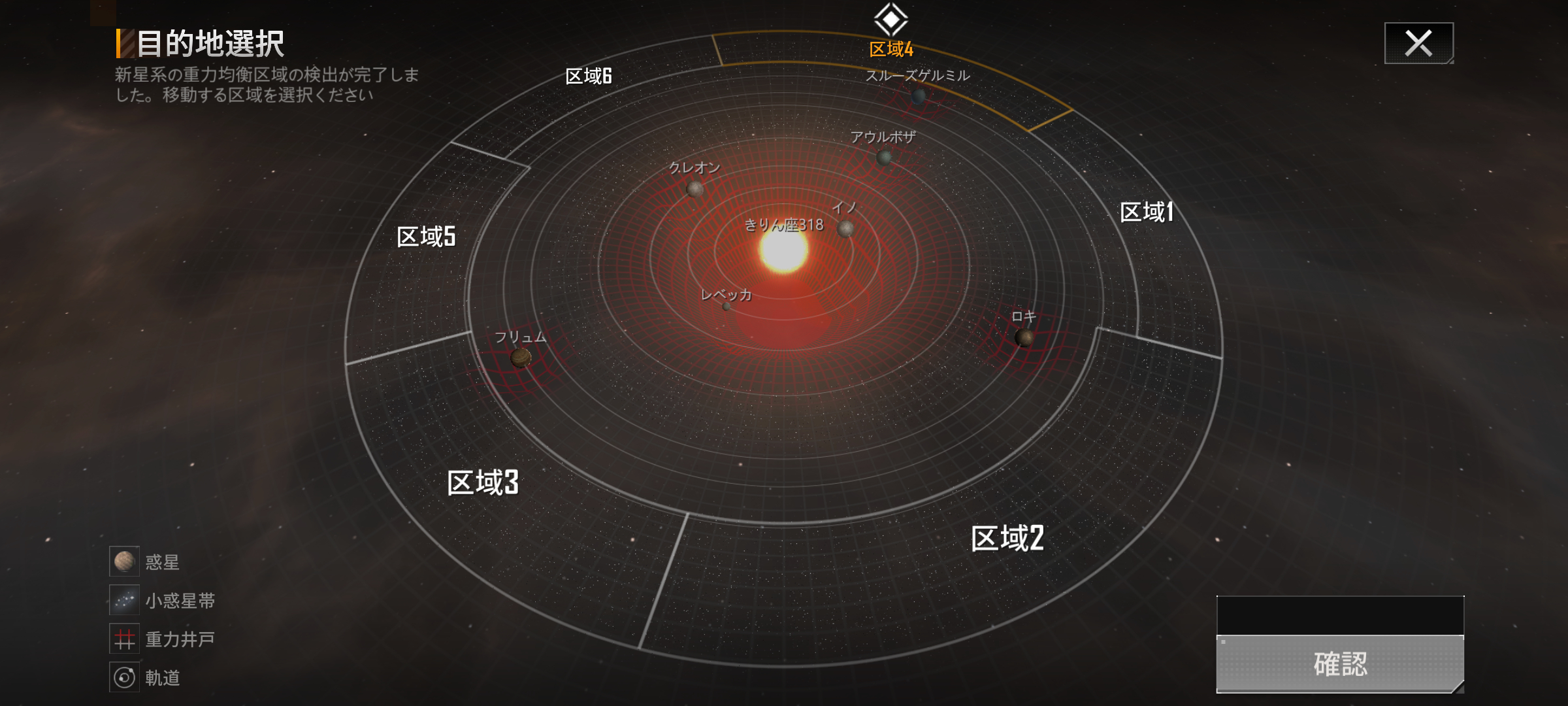 Screenshot_20230530-135831.png