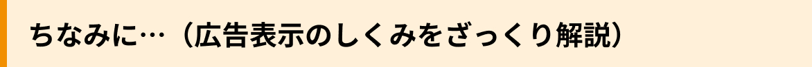 Frame 130.png