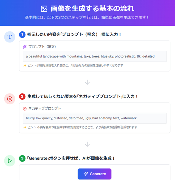 画像5.png