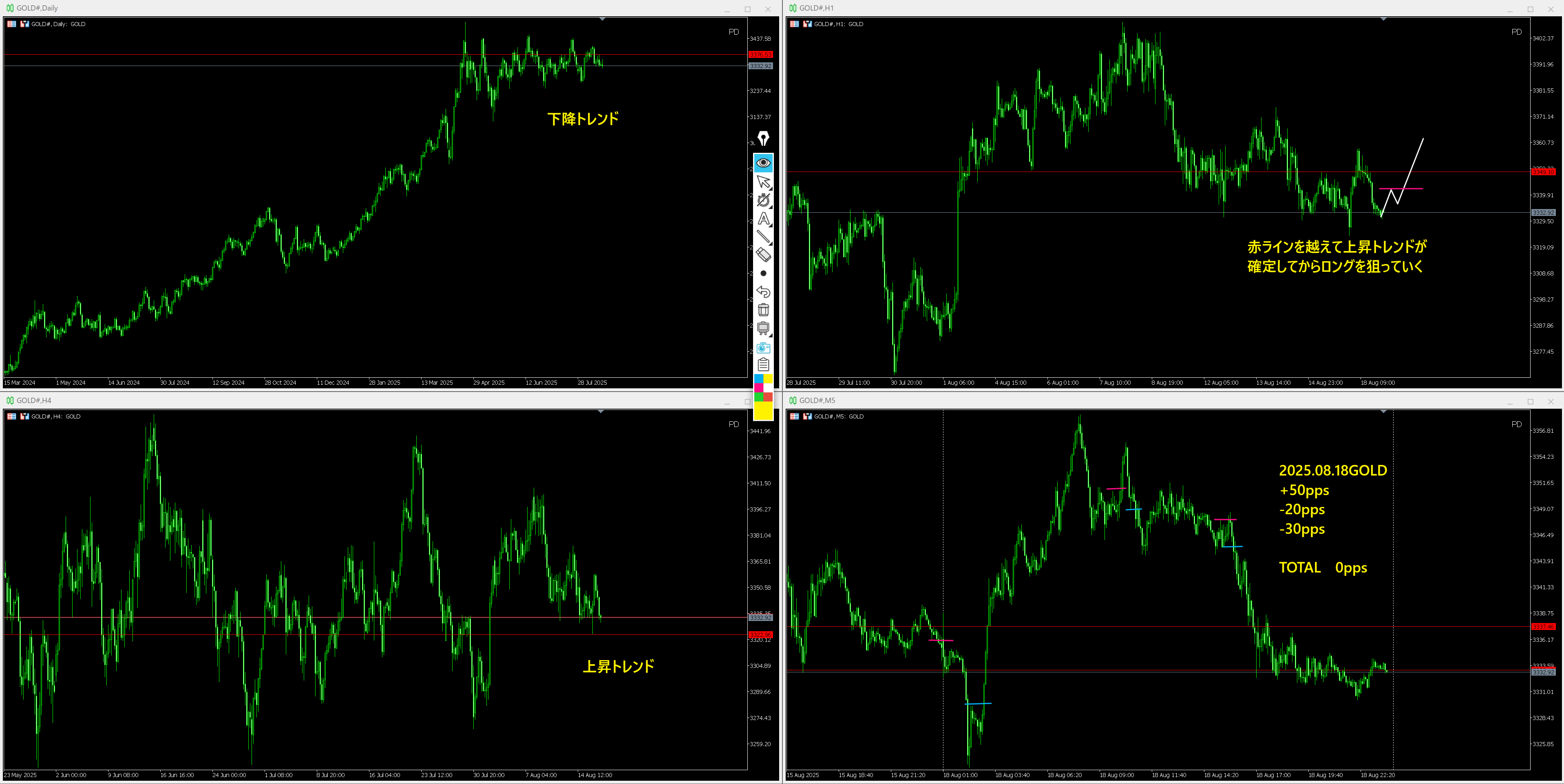 Screen Shot 2025-08-19 at 5.41.png