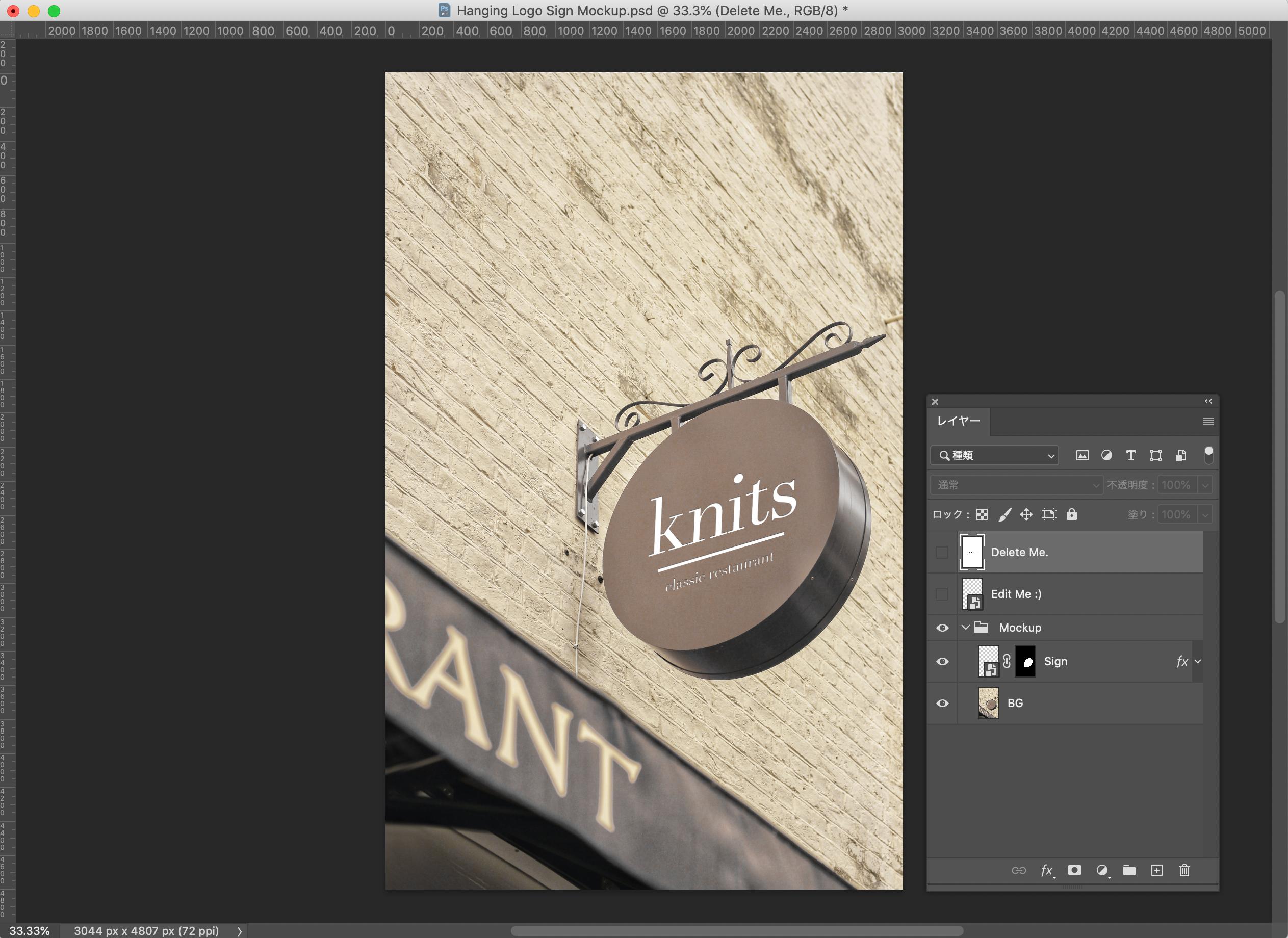 スクリーンショット 2022-04-25 12.07.32.png