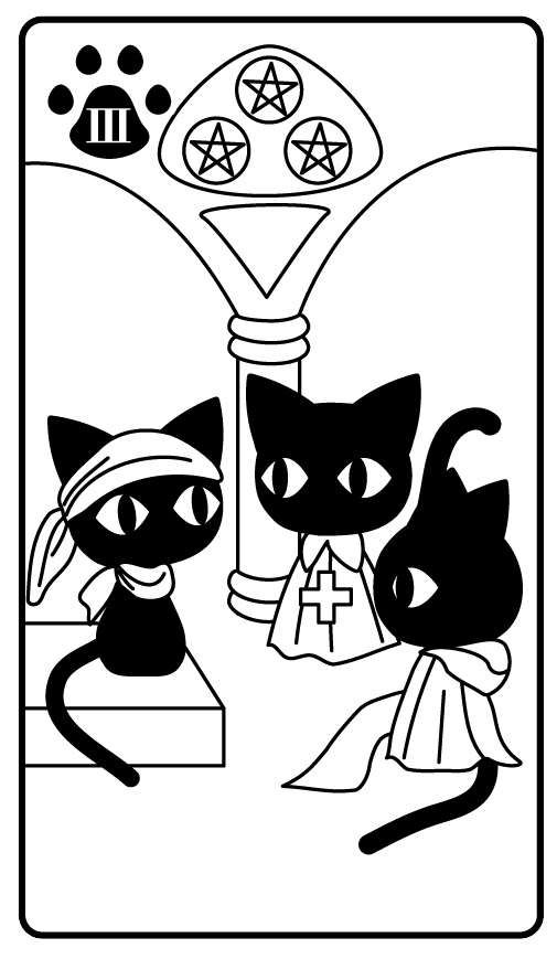 ペンタクル3.png