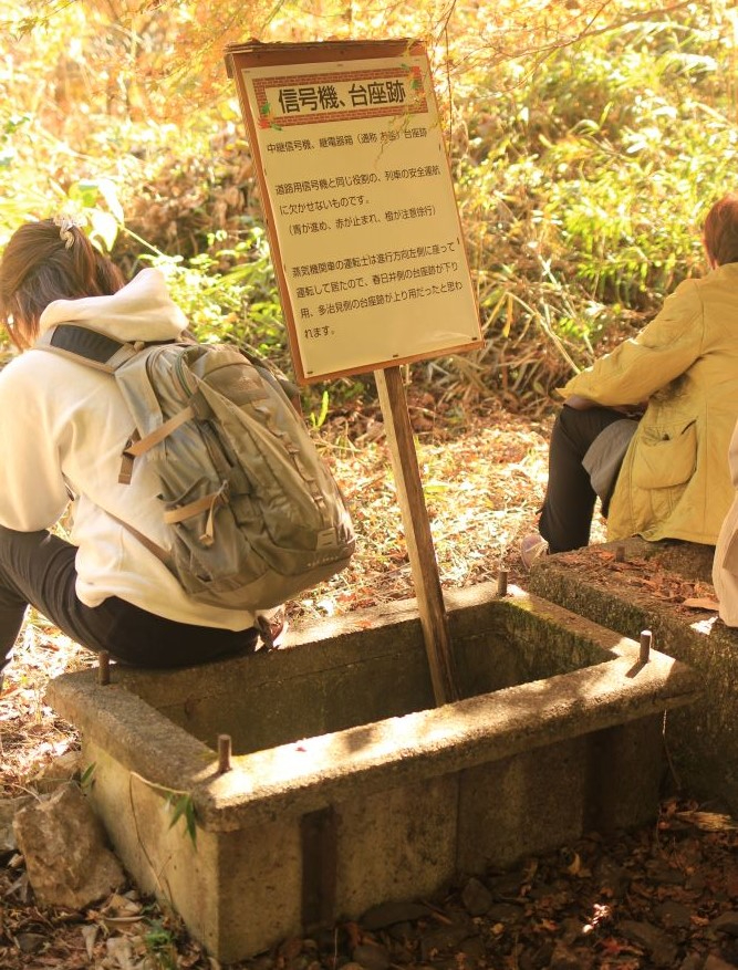 20241201Photo12.JPG