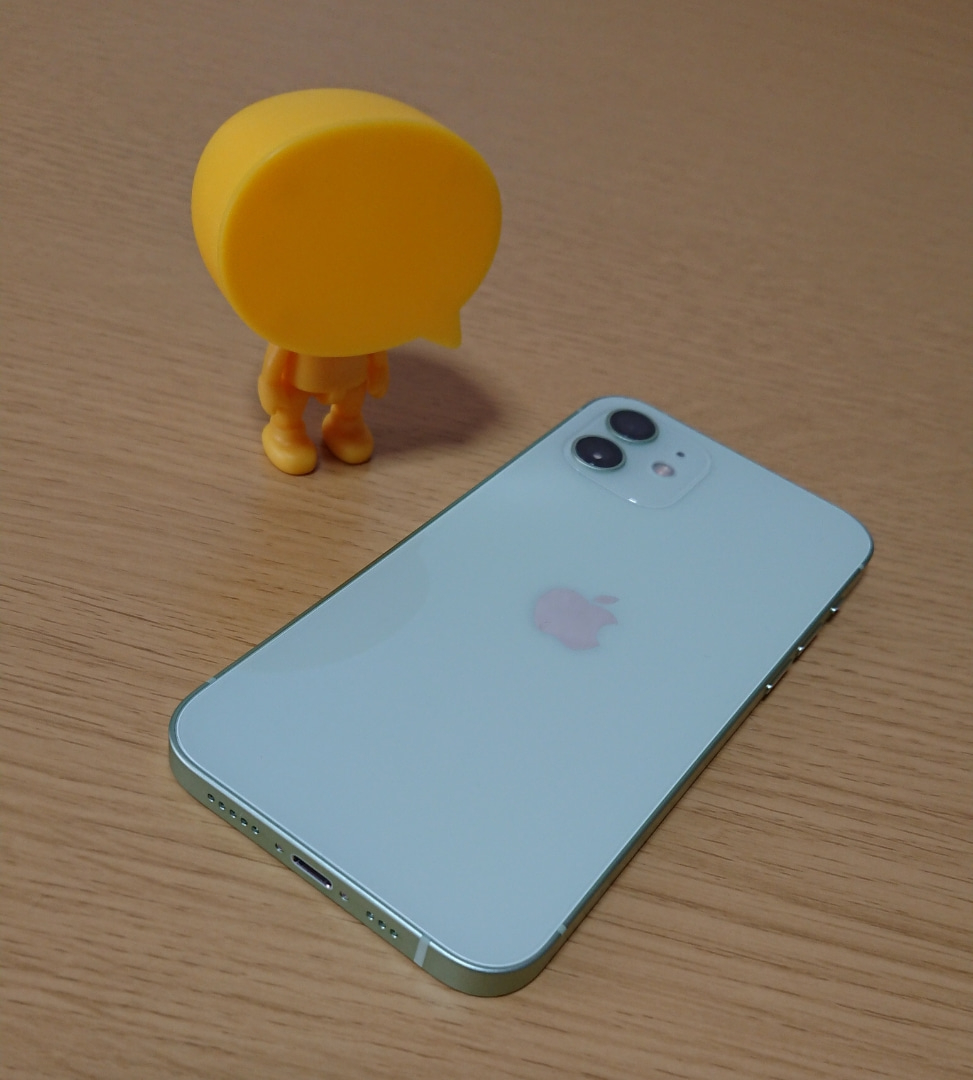 スマホ.jpg