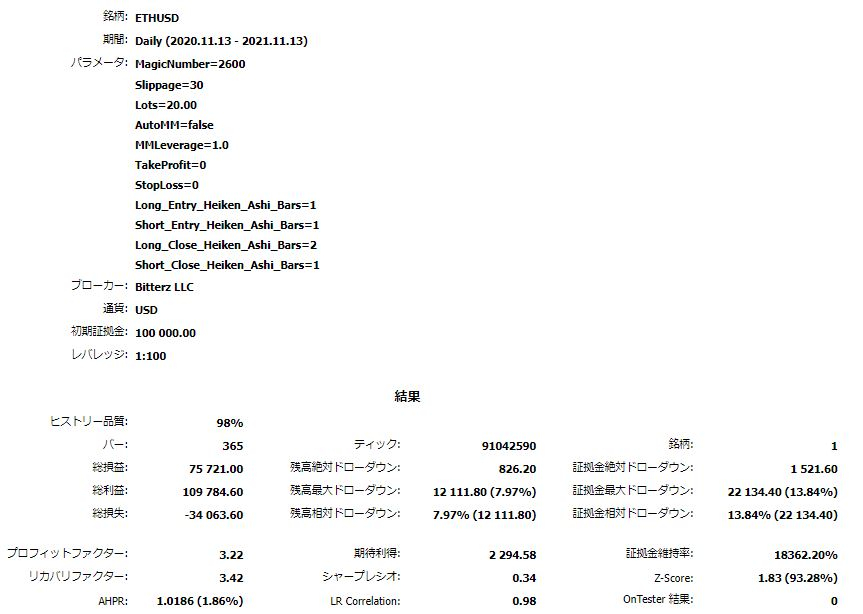 result0.JPG