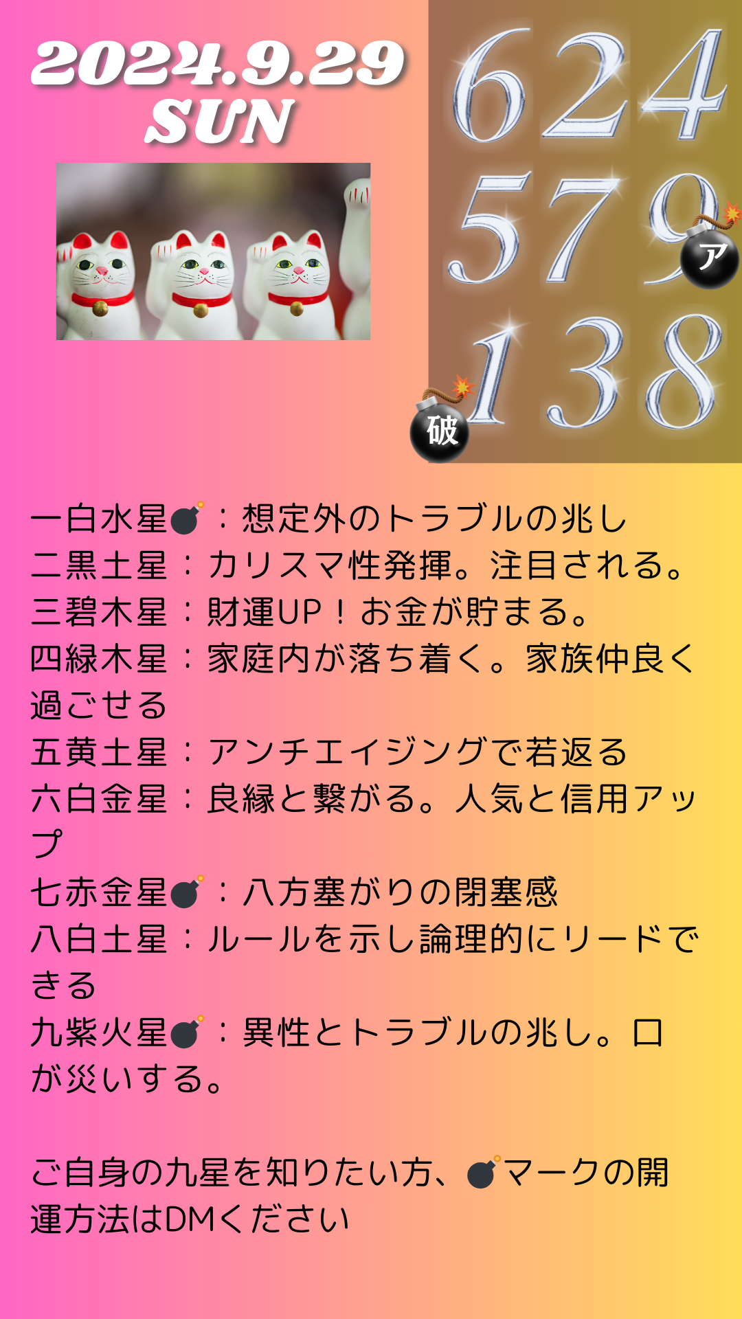 0929.png