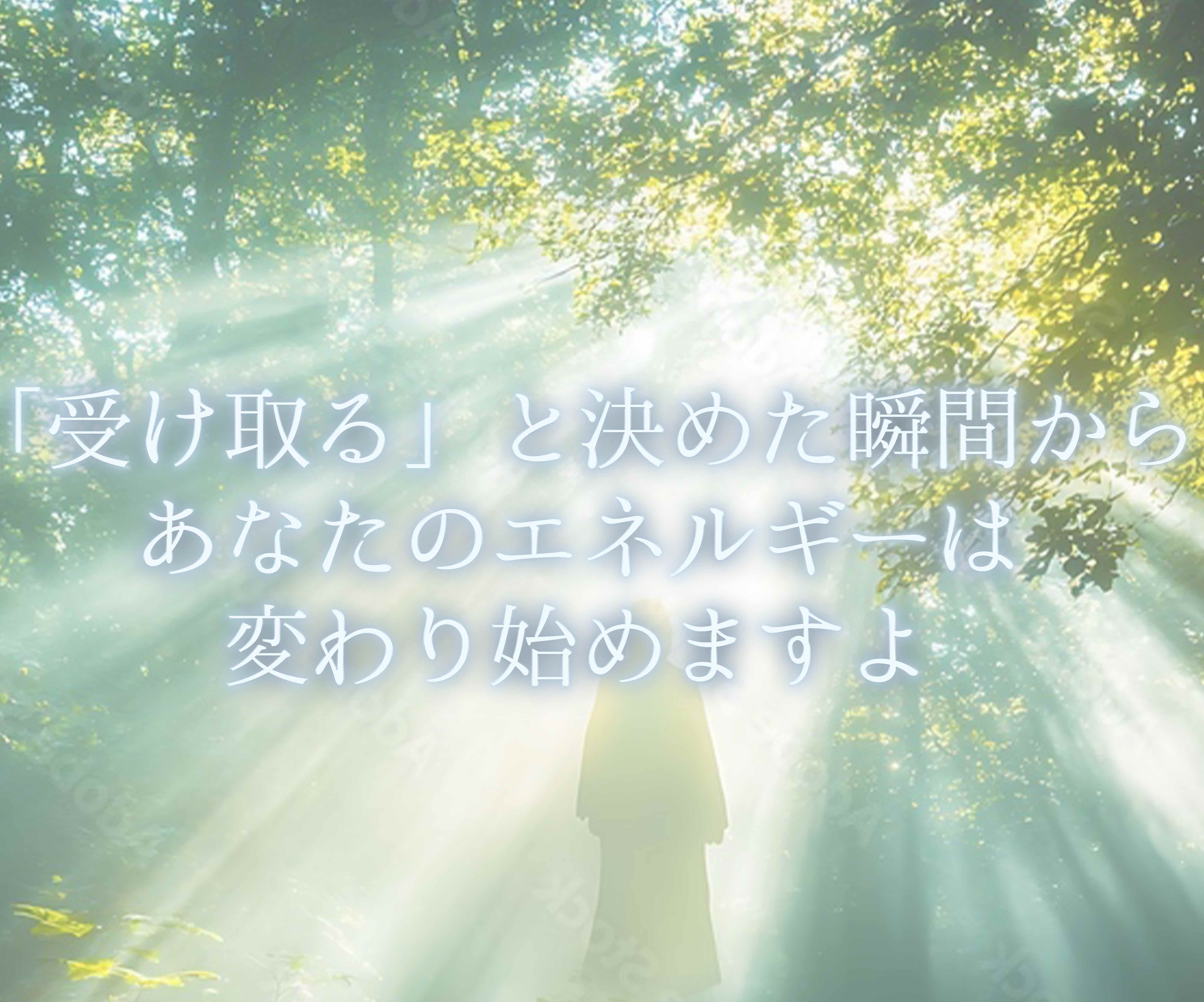 アートボード 8.png