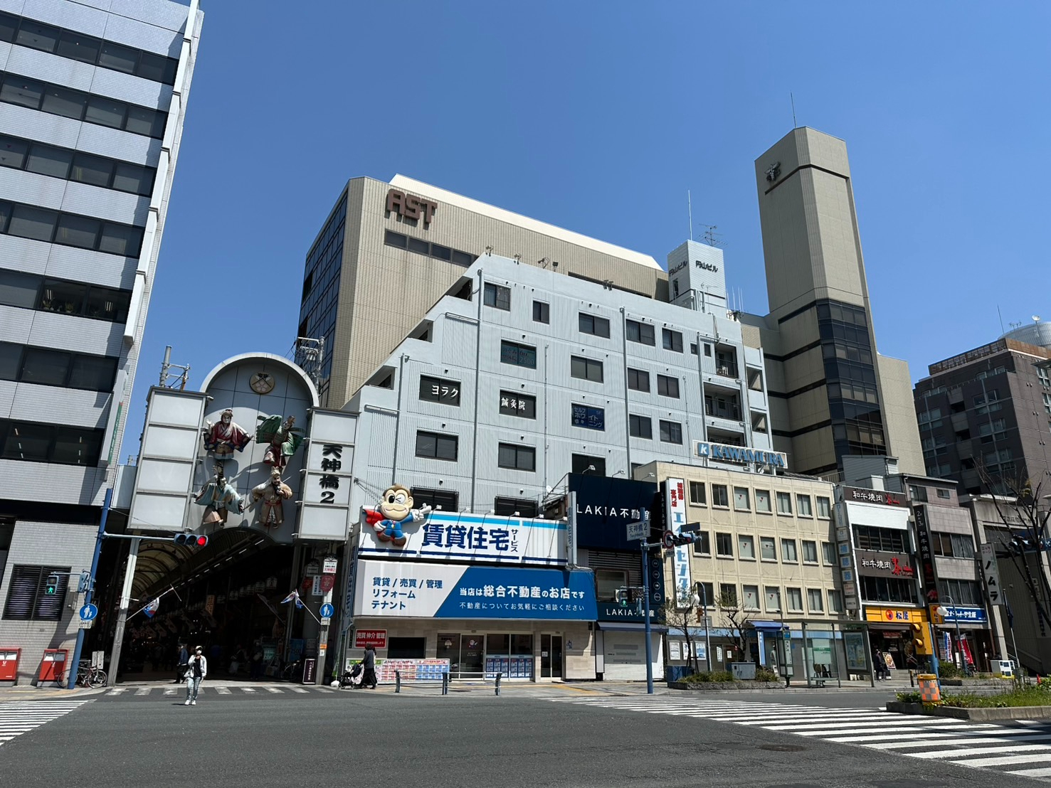 S__59695143_0.jpg