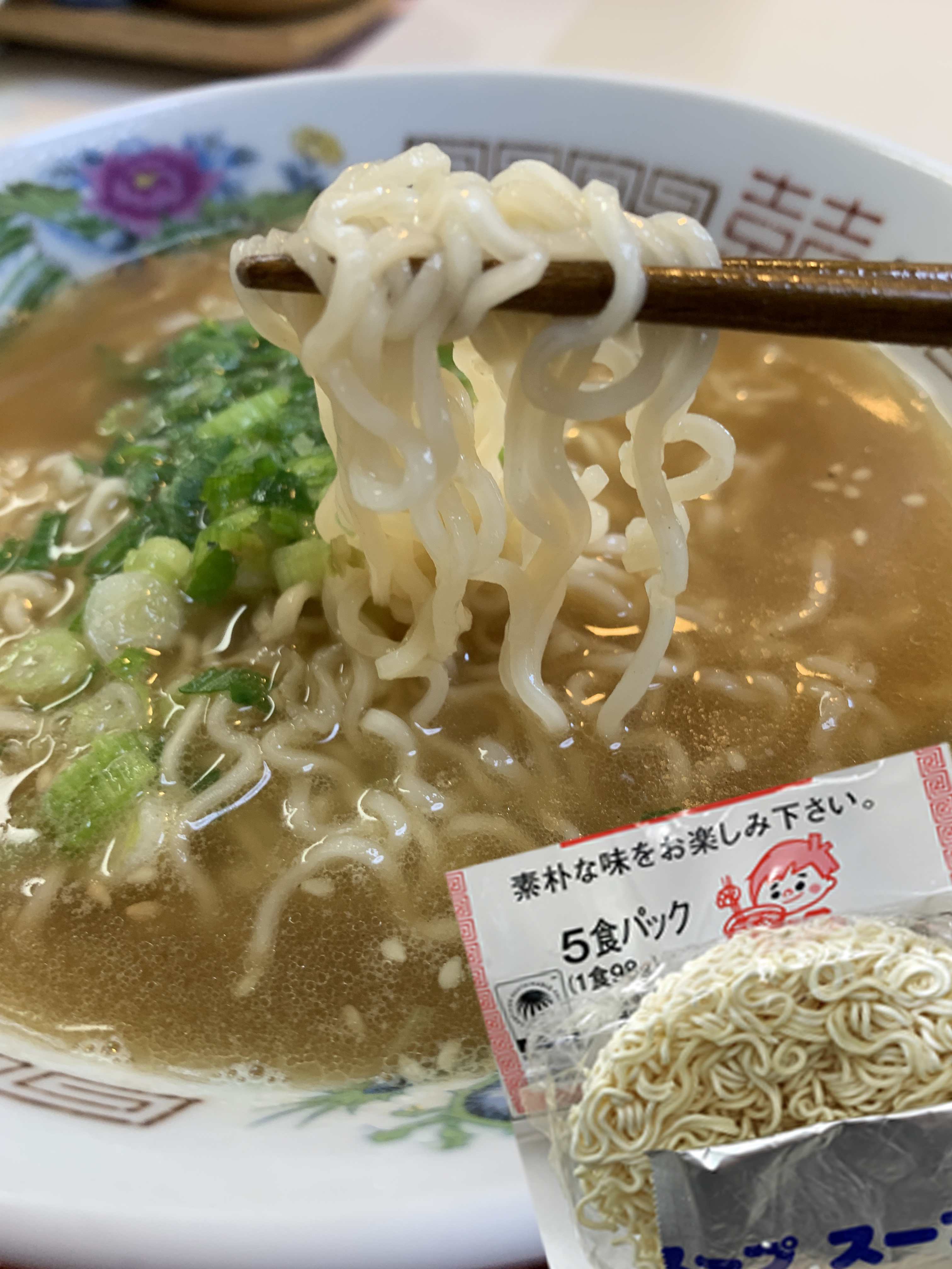 yasui10128.jpg
