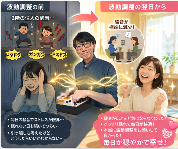 スクリーンショット 2026-06-07 171723.png
