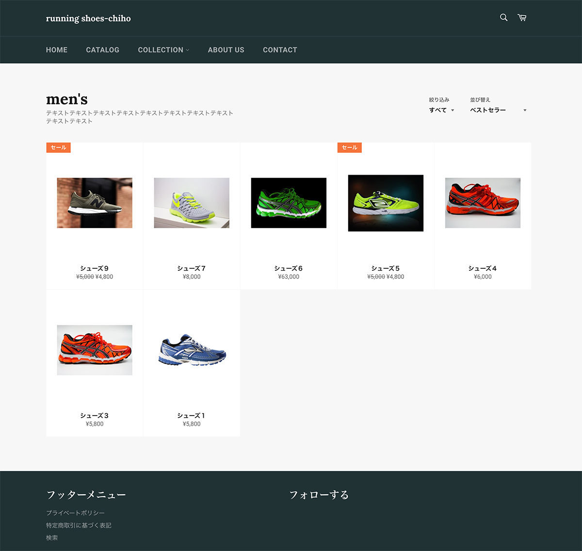 screencapture-running-shoes-chiho-myshopify-collections-mens-2020-09-13-12_44_20.png