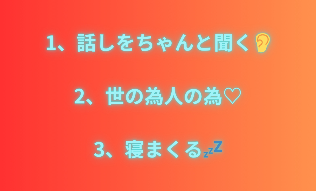 見出しを追加_png 31.png