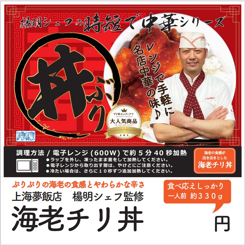 Web キャプチャ_1-8-2023_143245_.jpeg