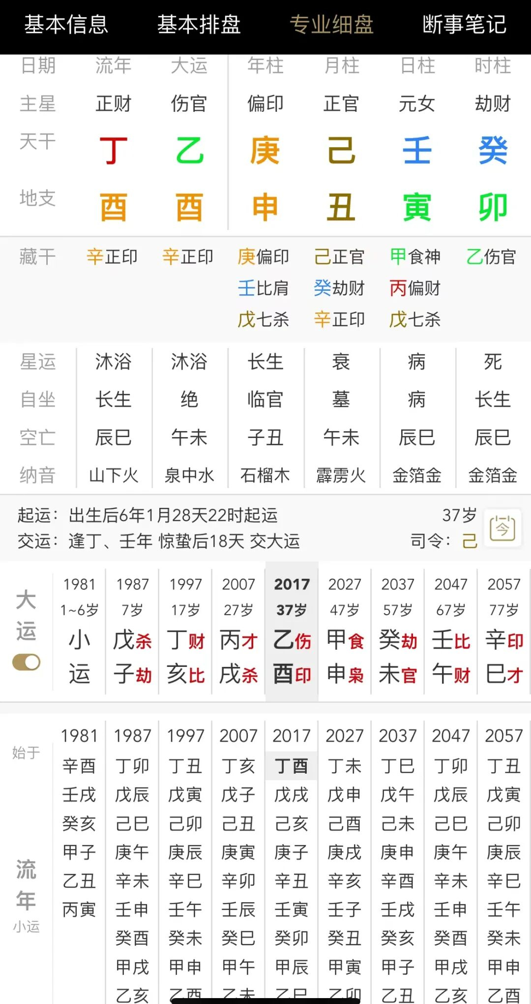 微信图片_20260828101024.jpg
