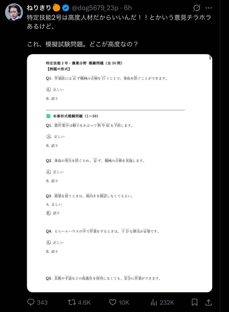 IMG_4807.jpeg