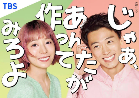 スクリーンショット 2026-01-08 163637.png