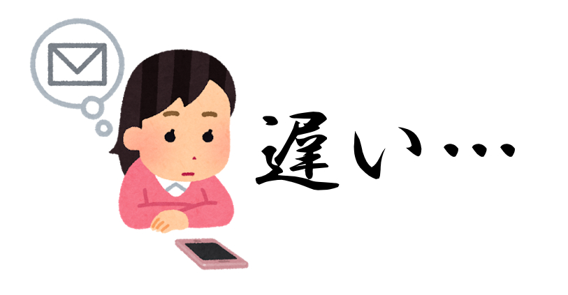 SnapCrab_NoName_2020-11-5_15-53-40_No-00.png